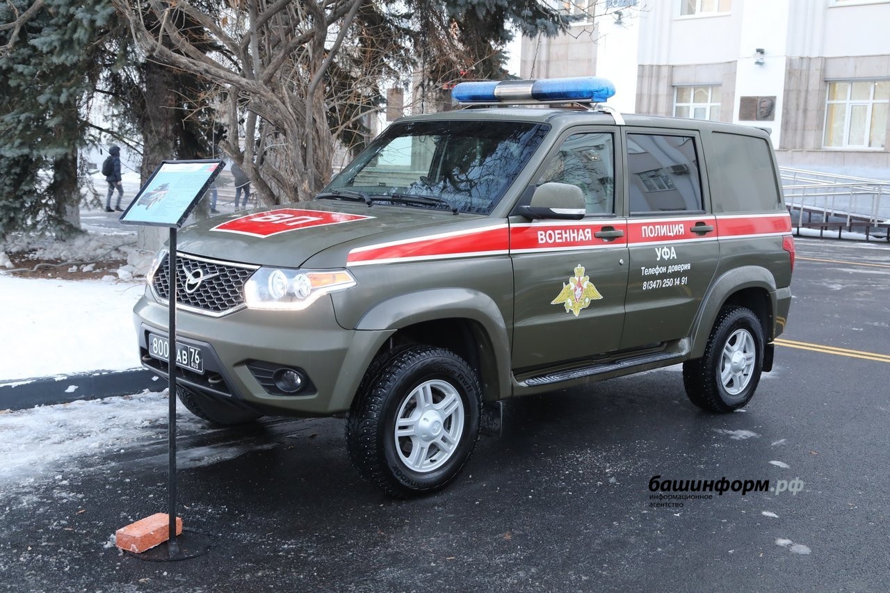 Как выглядит машина военной полиции