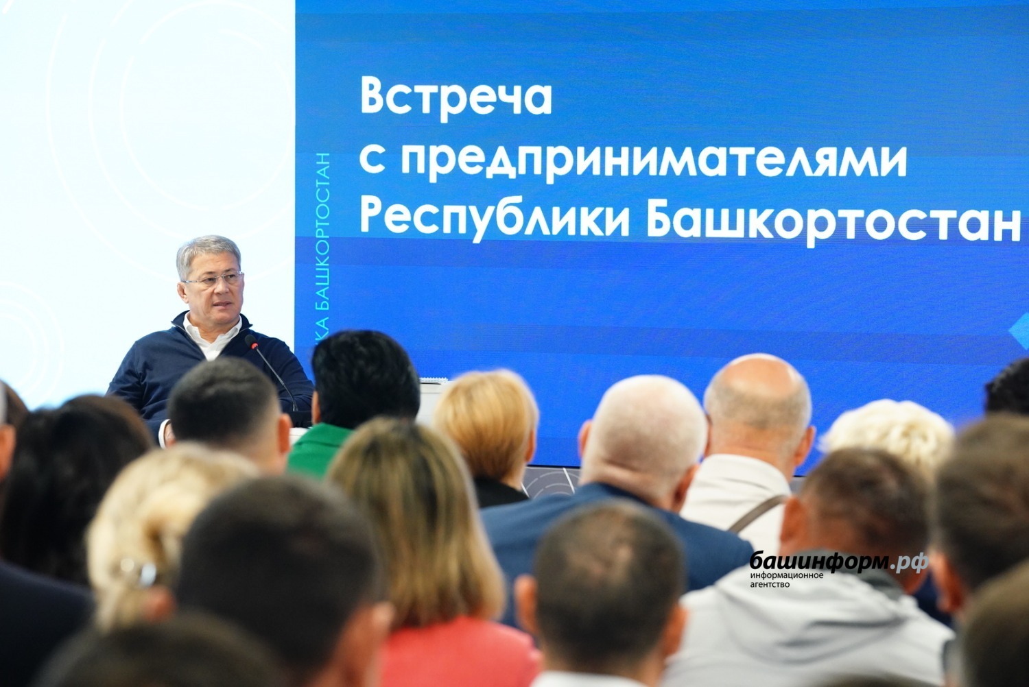 В Башкирии сообщили о поддержке предпринимателей в регионе