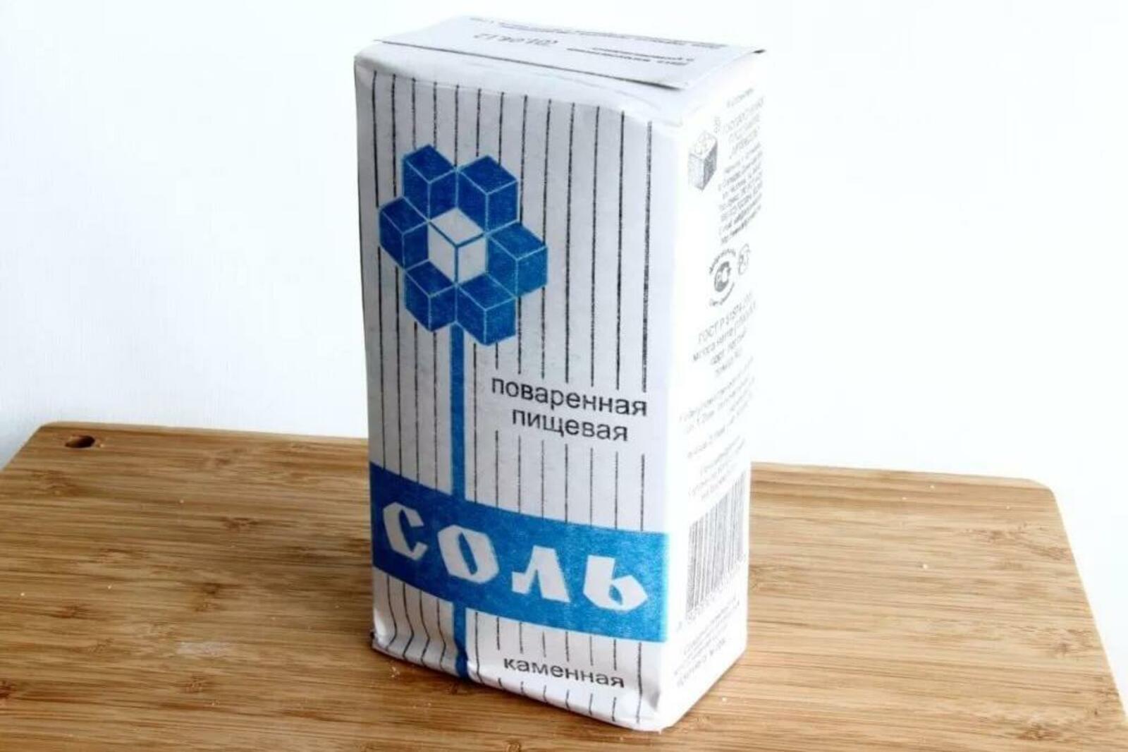 Картинка поваренной соли