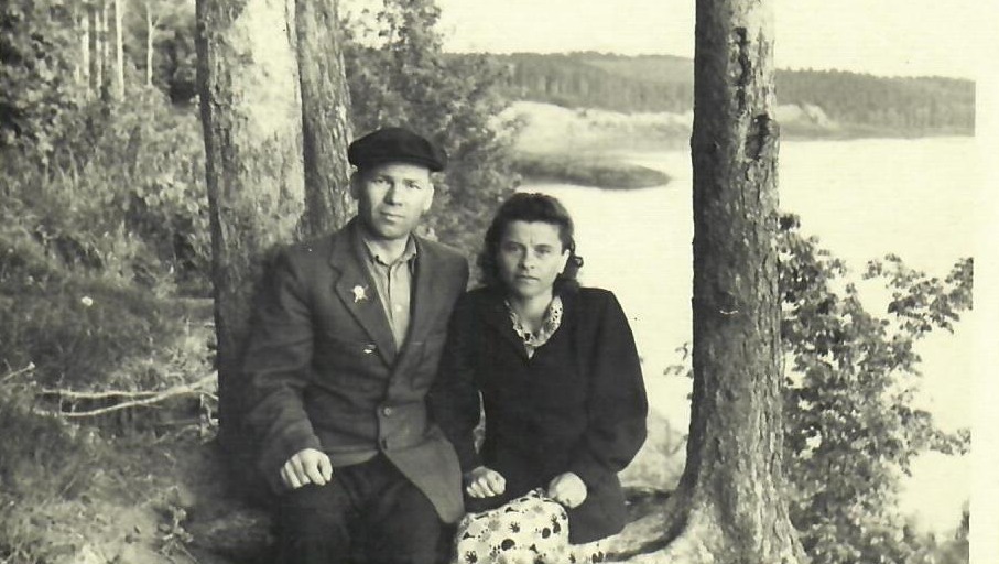 Аверины Иван Сергеевич и Валентина Павловна, 1956 год