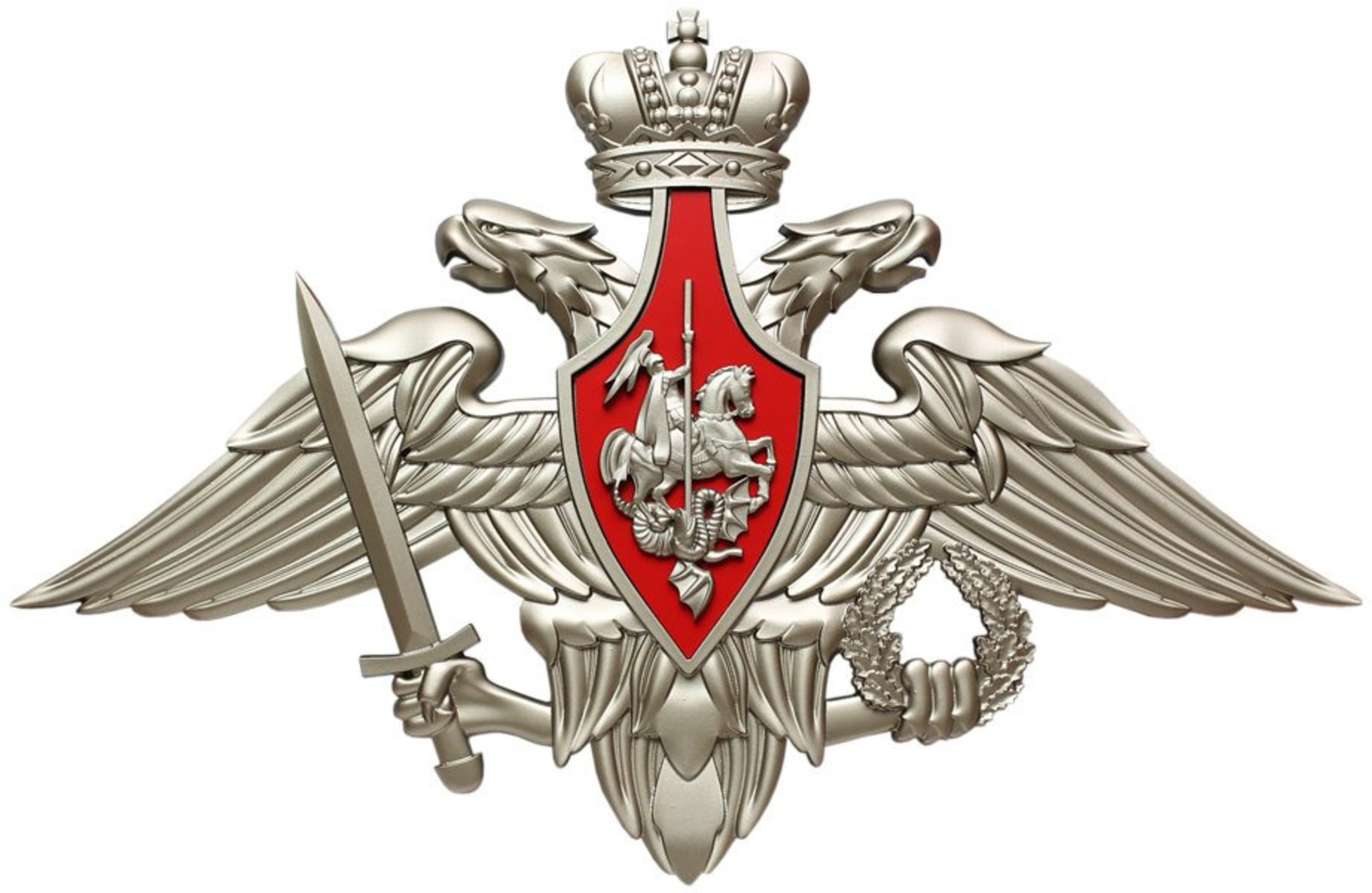 Орел Военные Фото