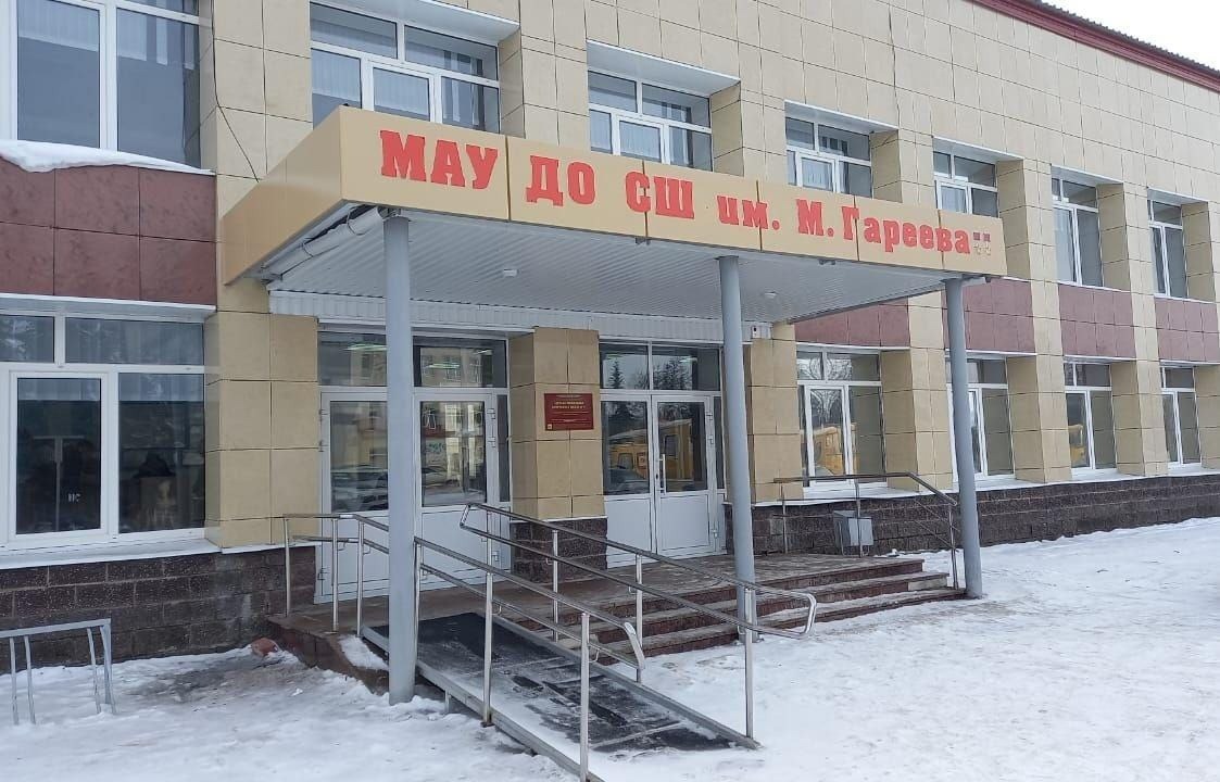 Спортивная школа Верхнеяркеево волейбол