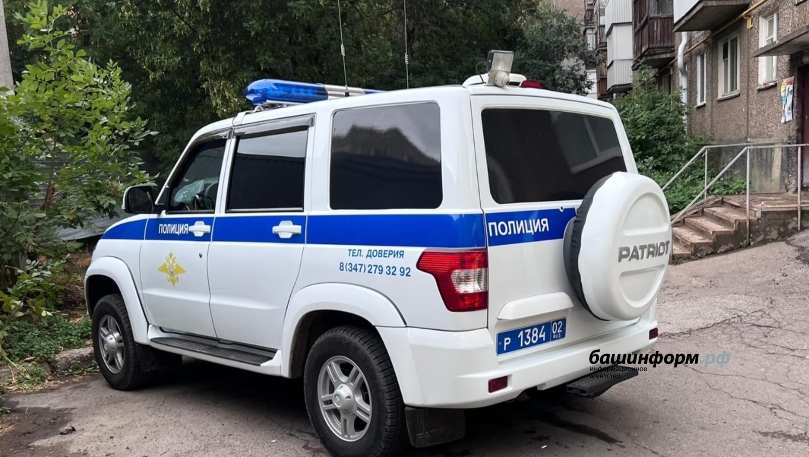 В Башкирии мигрант обвиняется в изнасиловании несовершеннолетней