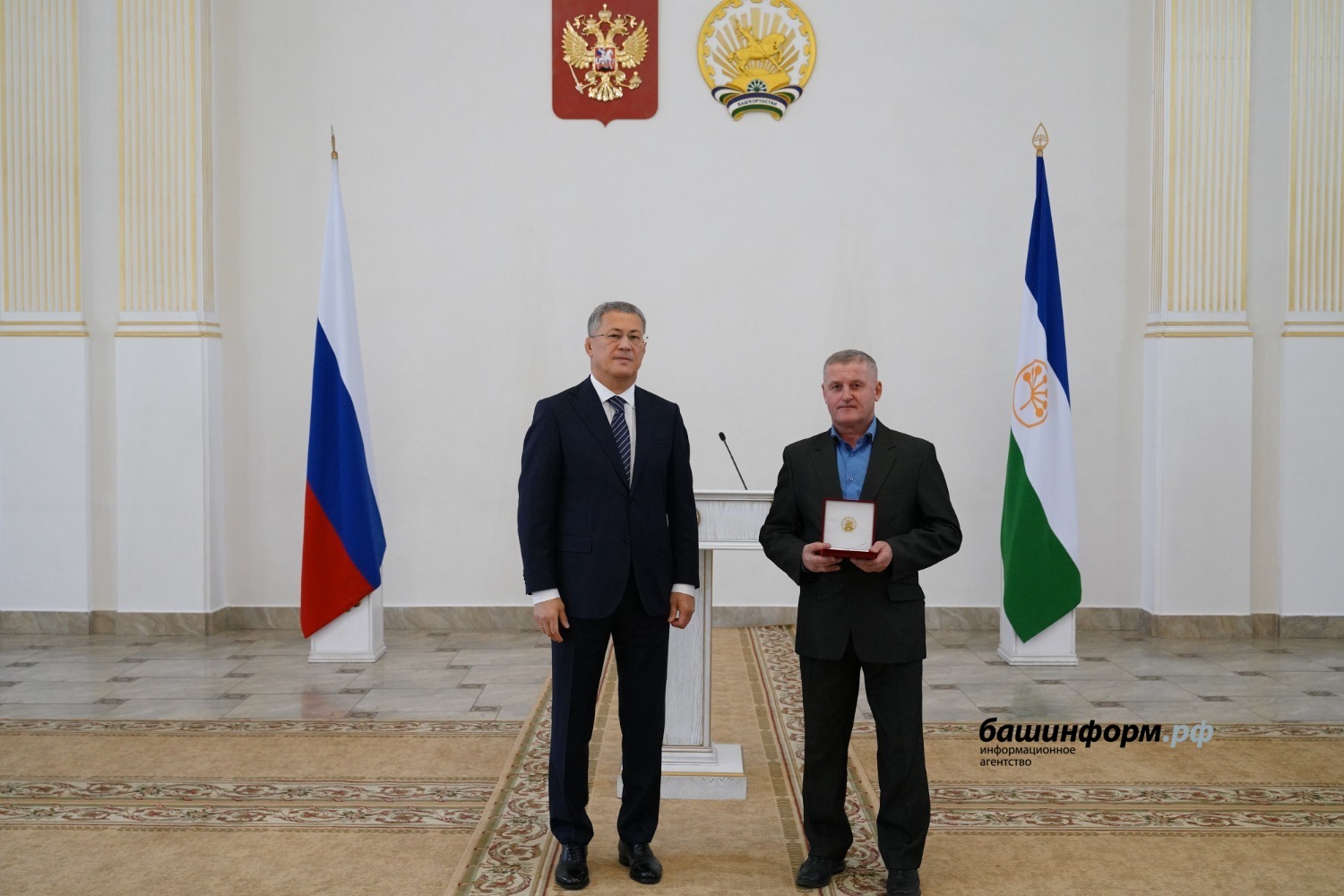 Лучшие труженики республики башкортостан. Лучшие труженики республики башкортостан. Парк победы уфа фото. Медали республики башкортостан. Лучшие труженики республики башкортостан.