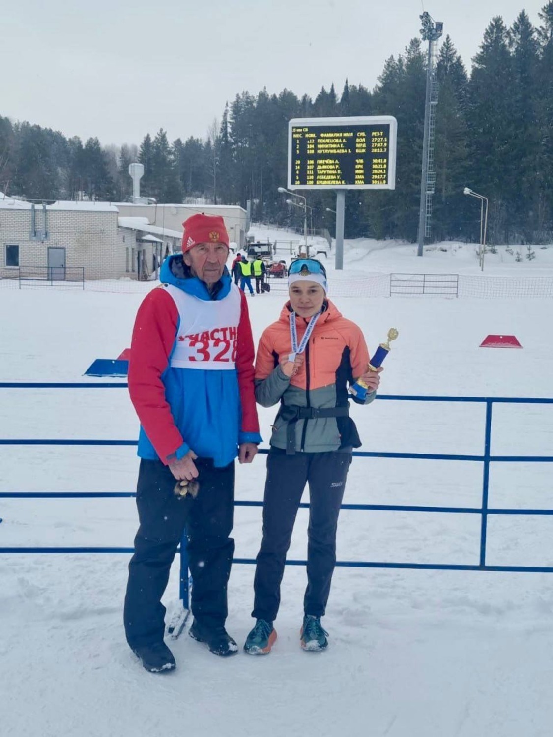 министерство спорта РБ  Зарина Кутлумбаева получила бронзовую медаль на первенстве России по лыжным гонкам