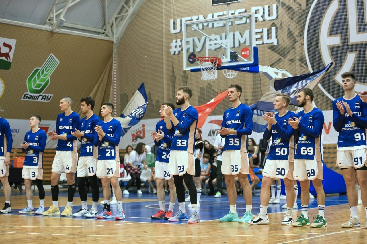 БК уфимец Легенда башкирского баскетбола