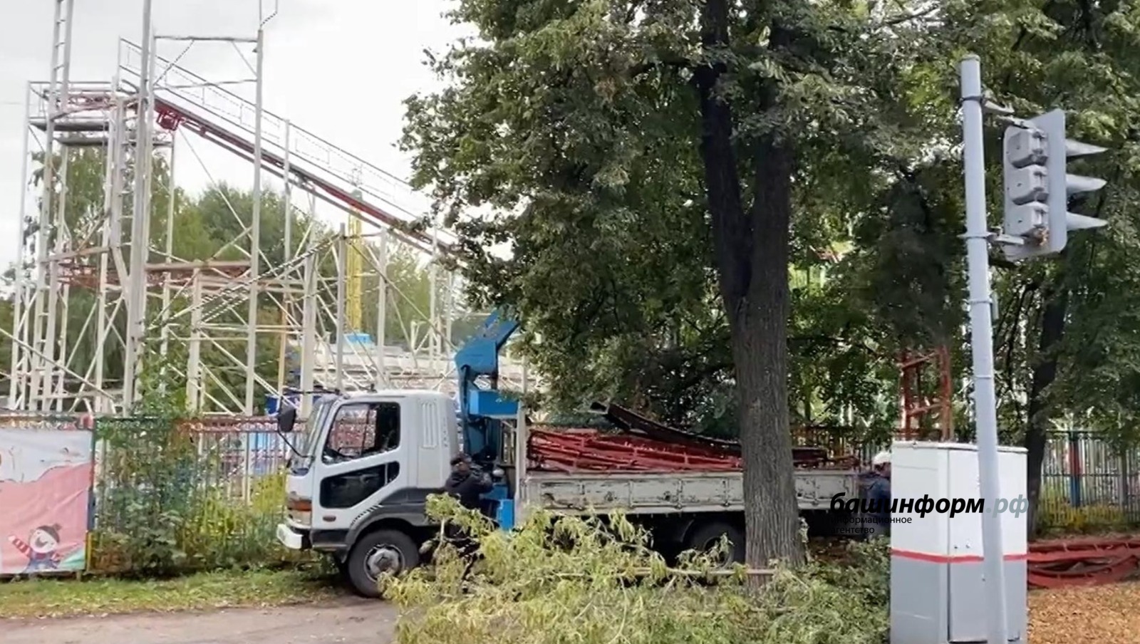 Уфимский парк имени Якутова остался без аттракциона «Американские горки»