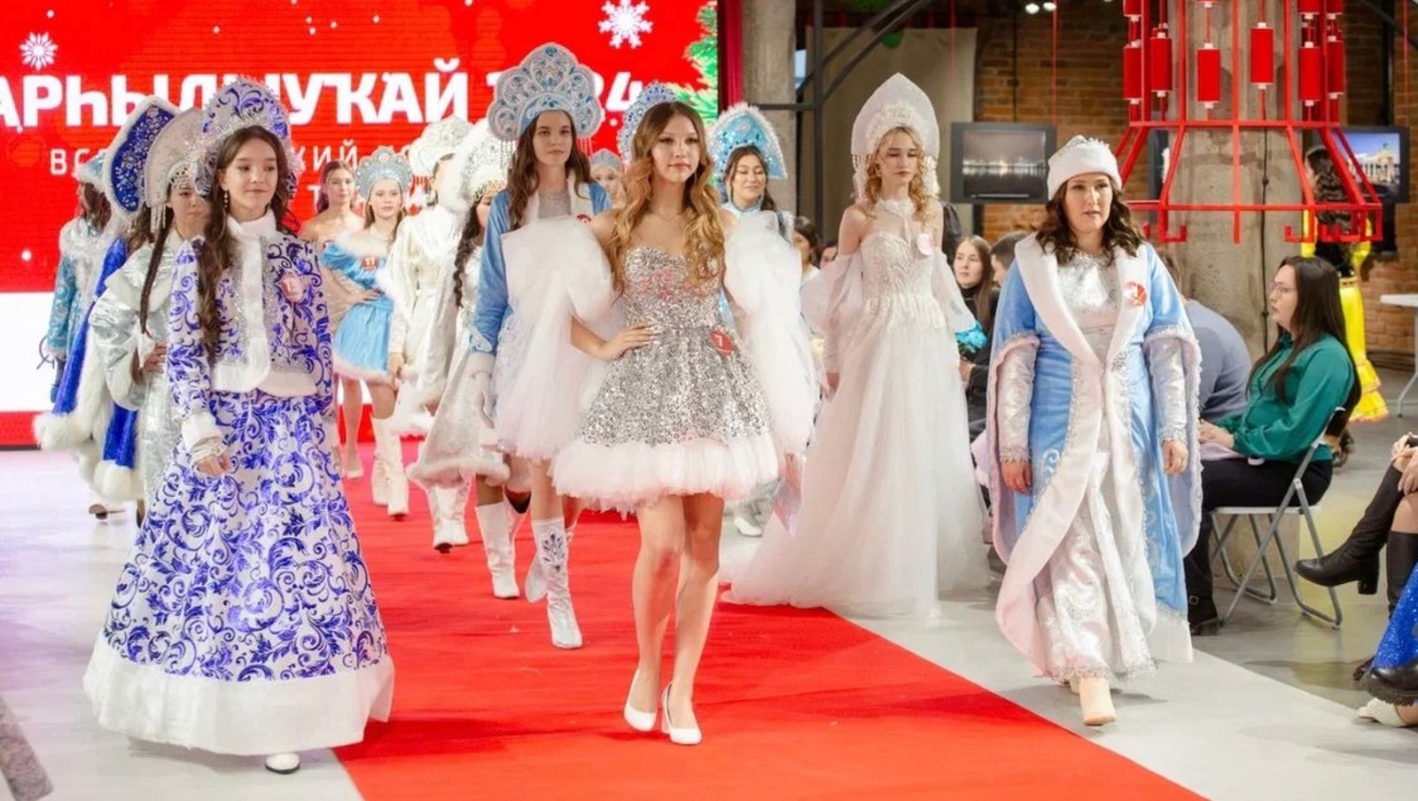 Девушка в красивом белье