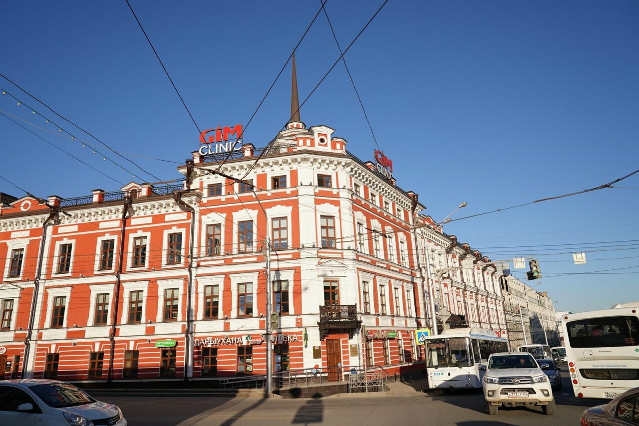 Радий Хабиров принял участие в открытии медицинского центра GIM-cliniс