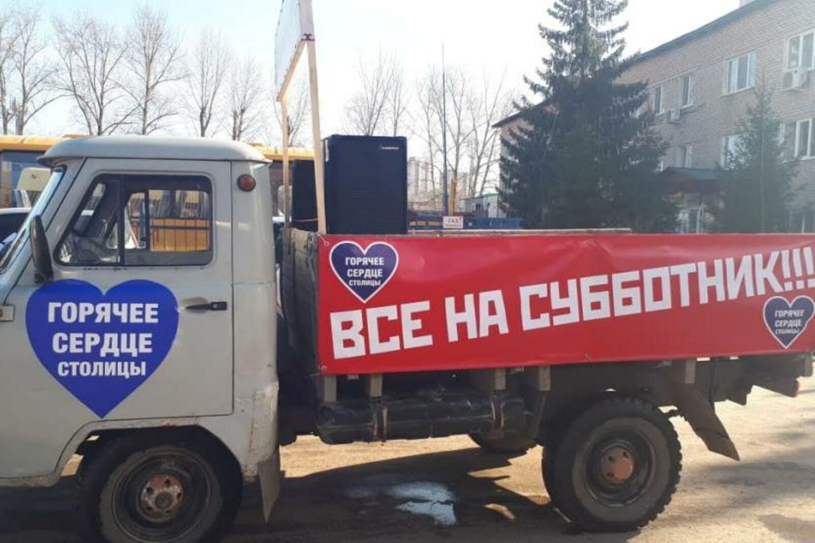 администрация Кировского района г. Уфы