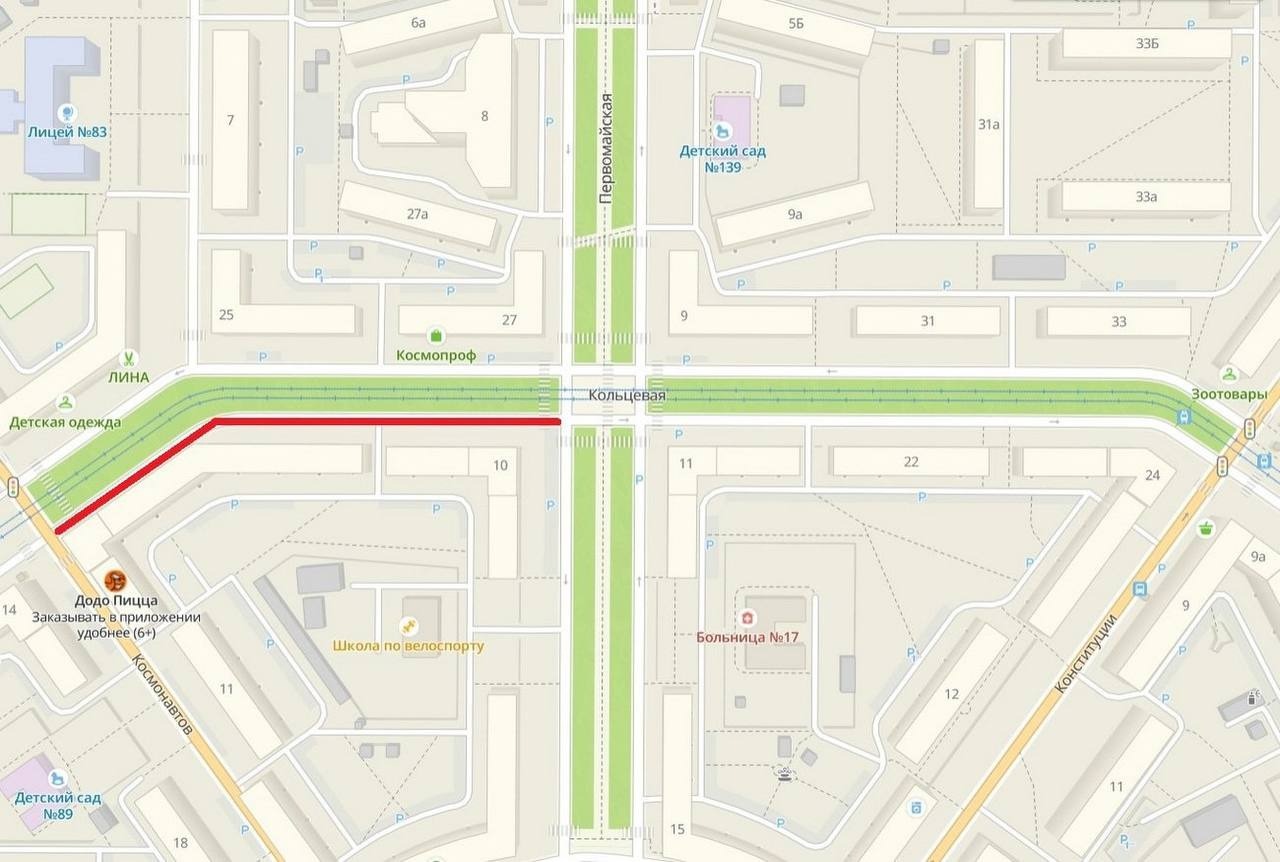 Перекрытие дорог в уфе 2 июня. Перекрытие дорог в уфе сегодня в черниковке. улица кольцевая уфа. кольцевая 189 уфа. кольцевая 174 уфа.