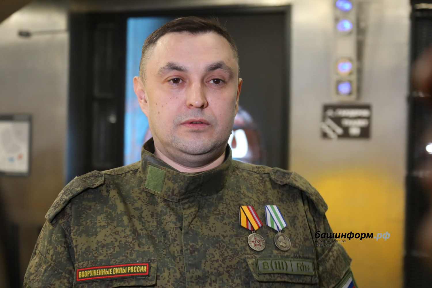 Валерий Шахов