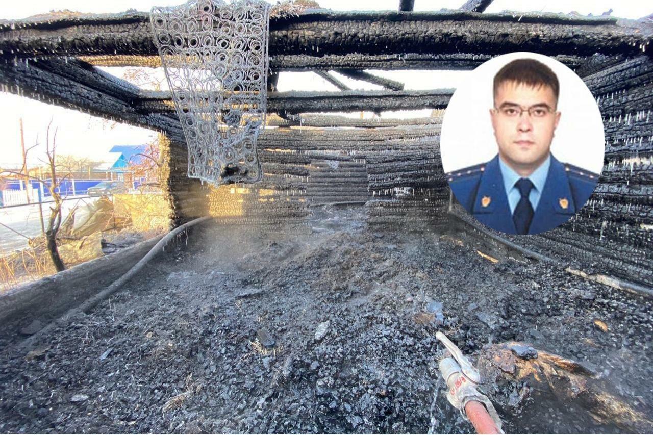 В Башкирии уволился прокурор района после резонансного пожара с гибелью 11 челов