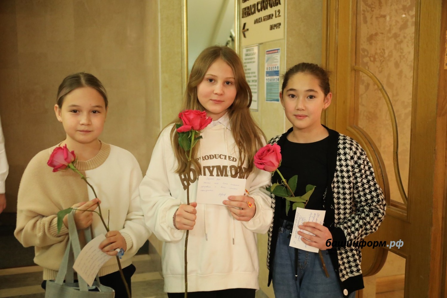 Уфа королева 6/1. Ломая барьеры уфа 2022. Гала концерт 27 сентября в конгресс холле. Пр октября 66 уфа. Гала концерт детский фестиваль на ташкент.