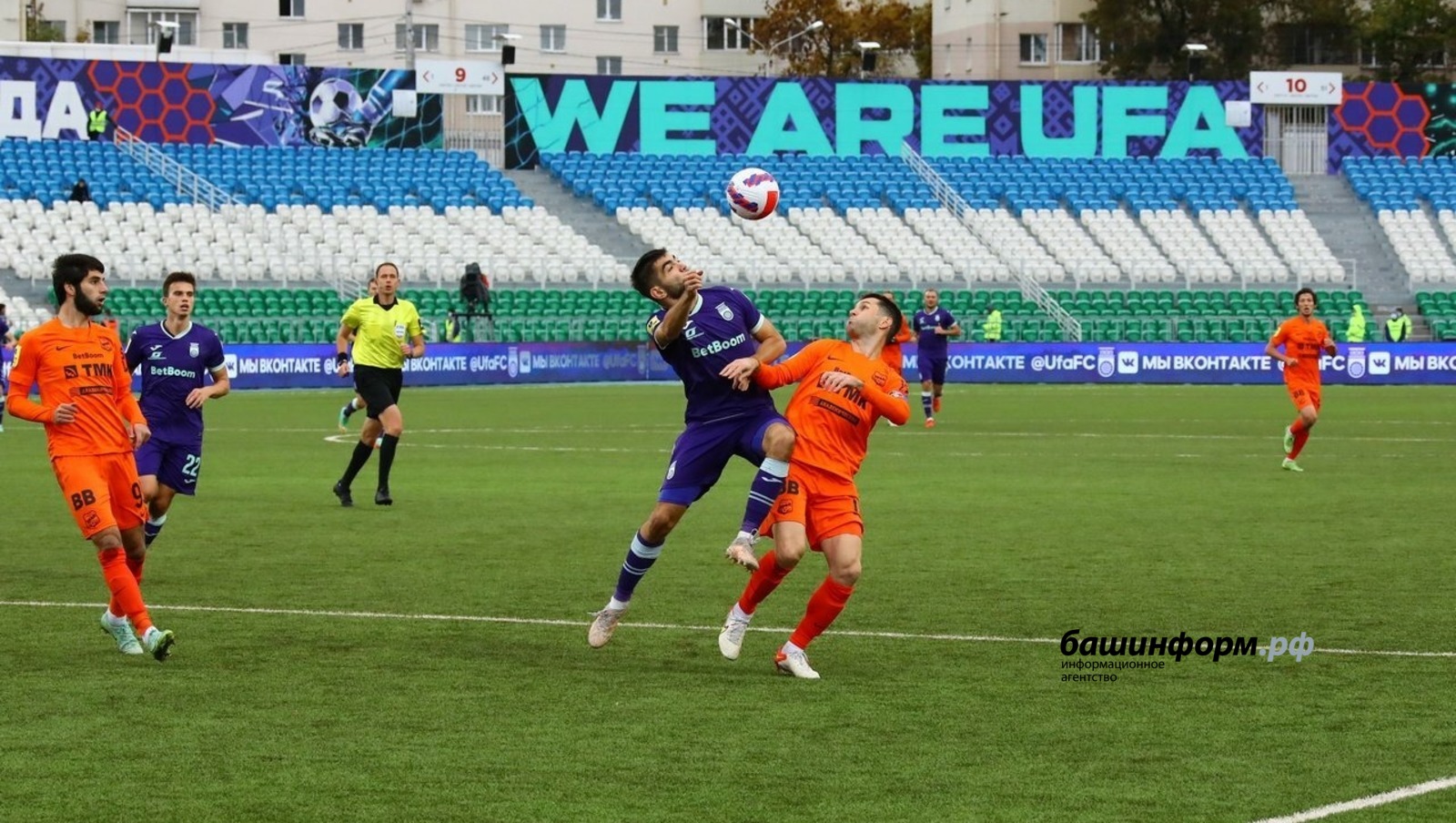 Граффити легенд футбола