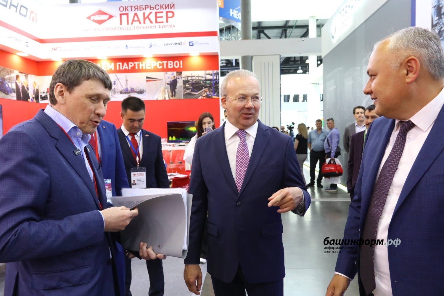 Глава башкортостана 2025. Лучшие товары башкортостана 2025.
