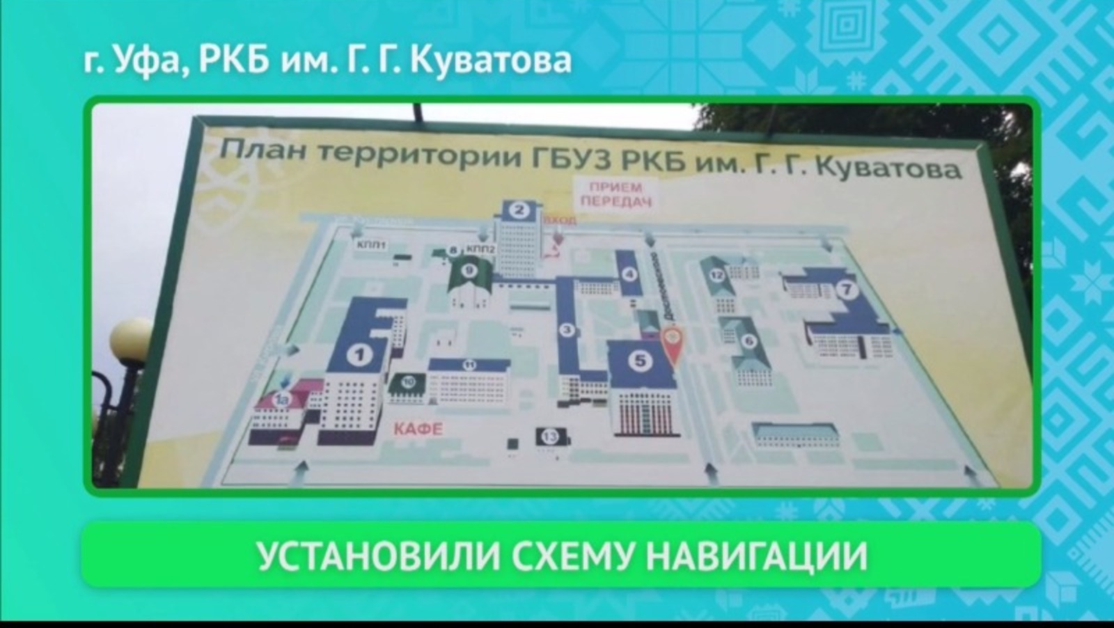РКБ : Портфолио : Журнал о рекламе, дизайне и фотографии