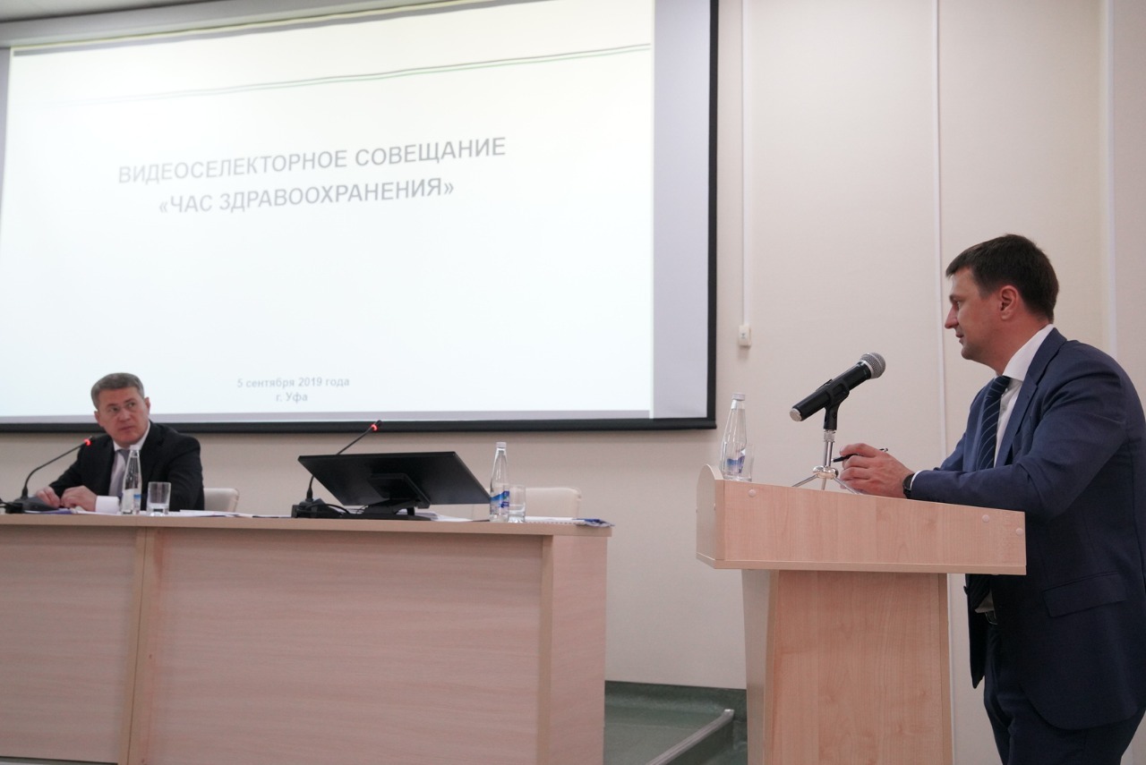 Новости иа башинформ. Башинформ директор. Новости иа башинформ. Новости иа башинформ. Здание башинформ уфа.