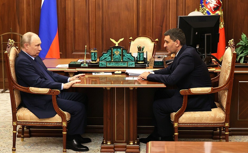 Встреча с главой компании «Россети» Андреем Рюминым