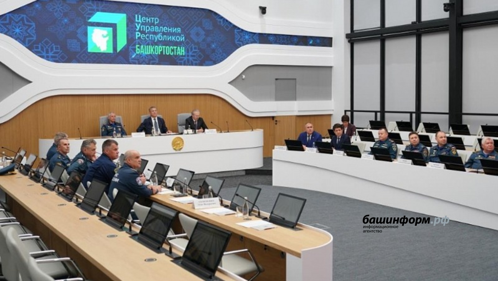 Центр управления муниципальным образованием города. Центр управления Республикой Башкортостан. Центр управления Республикой. Чуприян в Уфе
