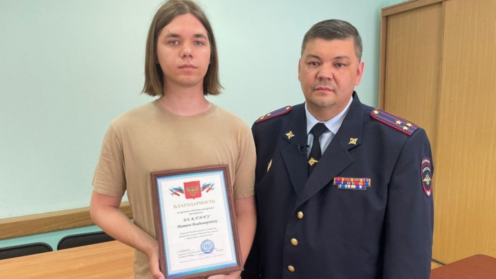 Полицейские Башкортостае. Полиция Республики Башкортостан. Полиция Уфа.
