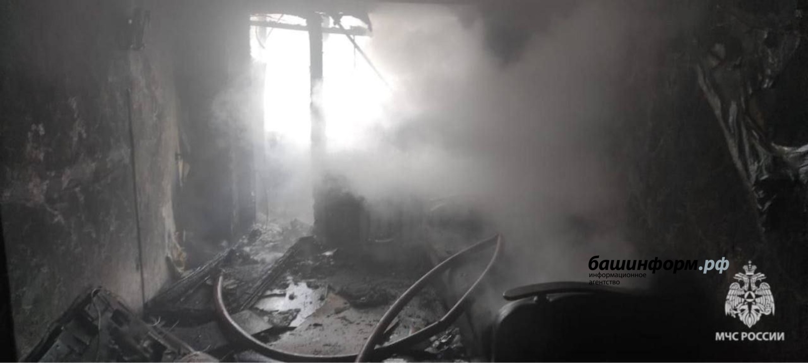 Пожар в салавате сегодня