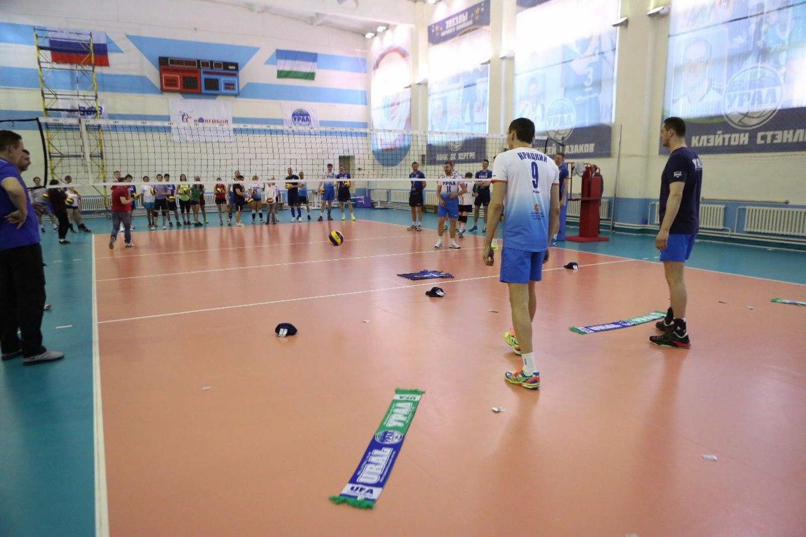 «Урал» волейбол клубы