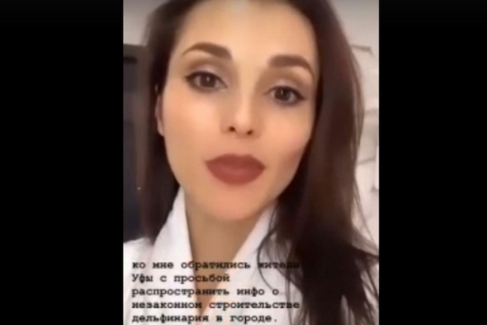 Скриншот видео/ Соцсети/ Сати Казанова