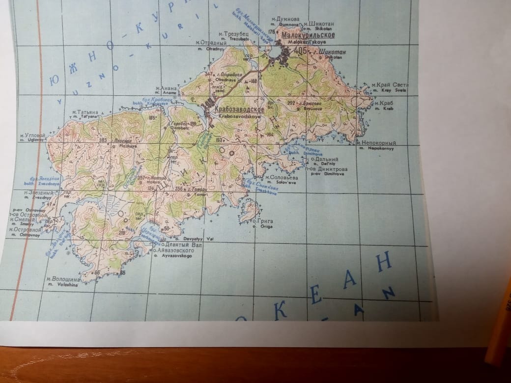 предоставлено героем публикации Карта острова Шикотан