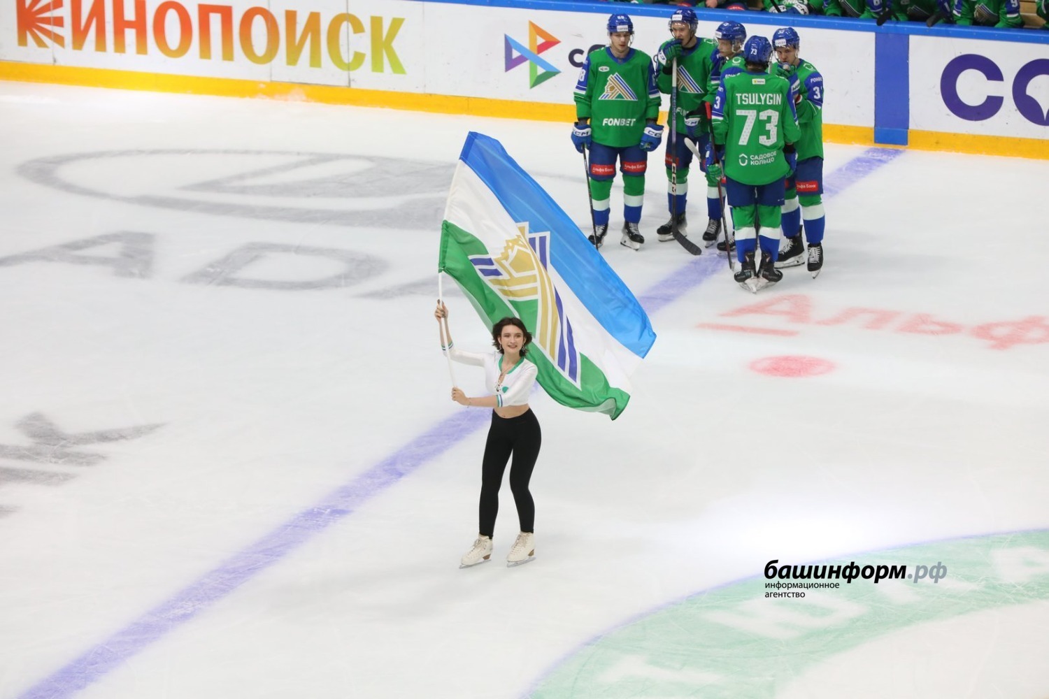 Валерий Шахов