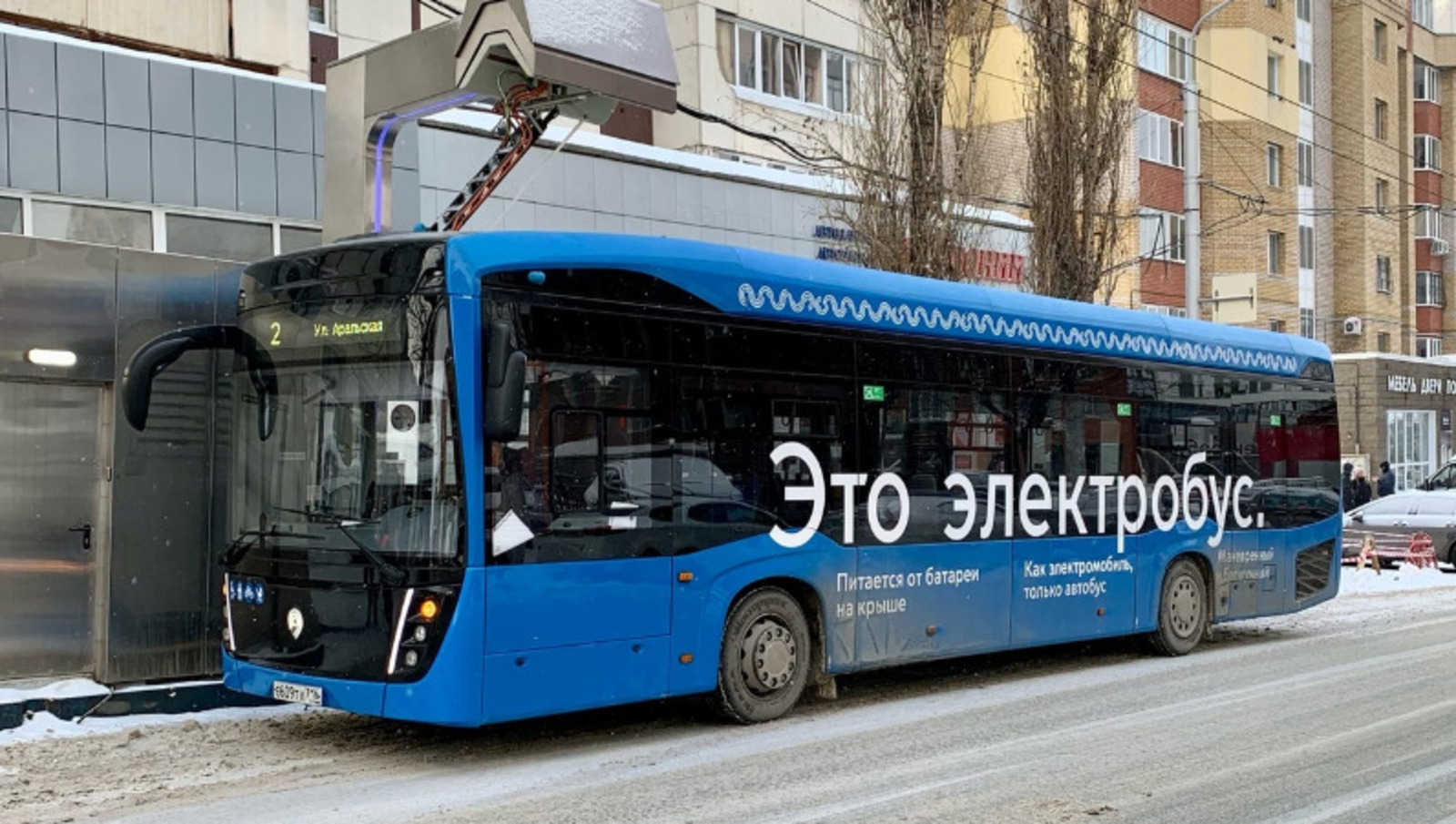 В Уфе началась тестовая эксплуатация электробуса по маршруту «Бульвар Славы  – Телецентр»