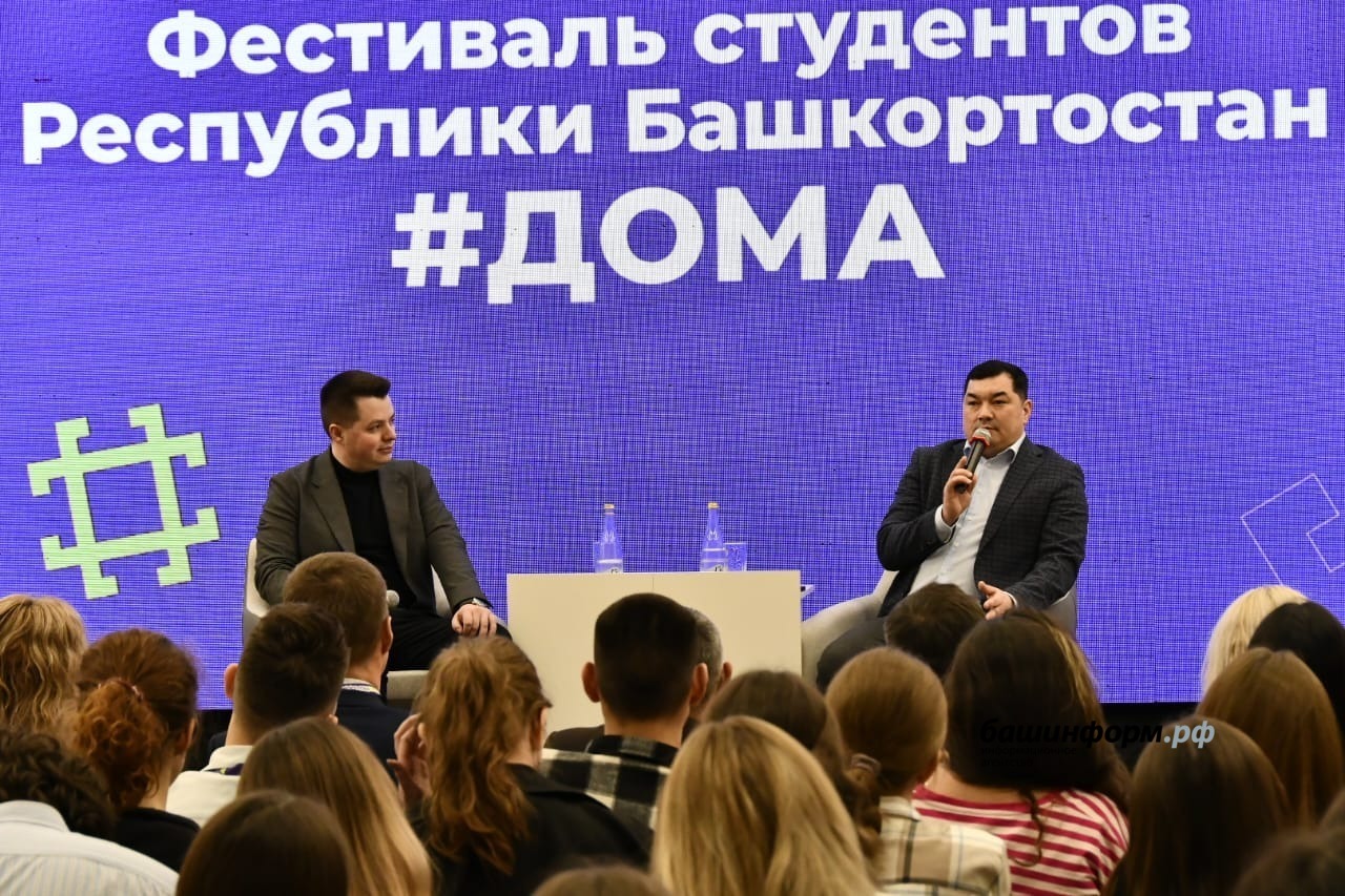 Фото ВОПРОС ПРЕМЬЕР МИНИСТРУ