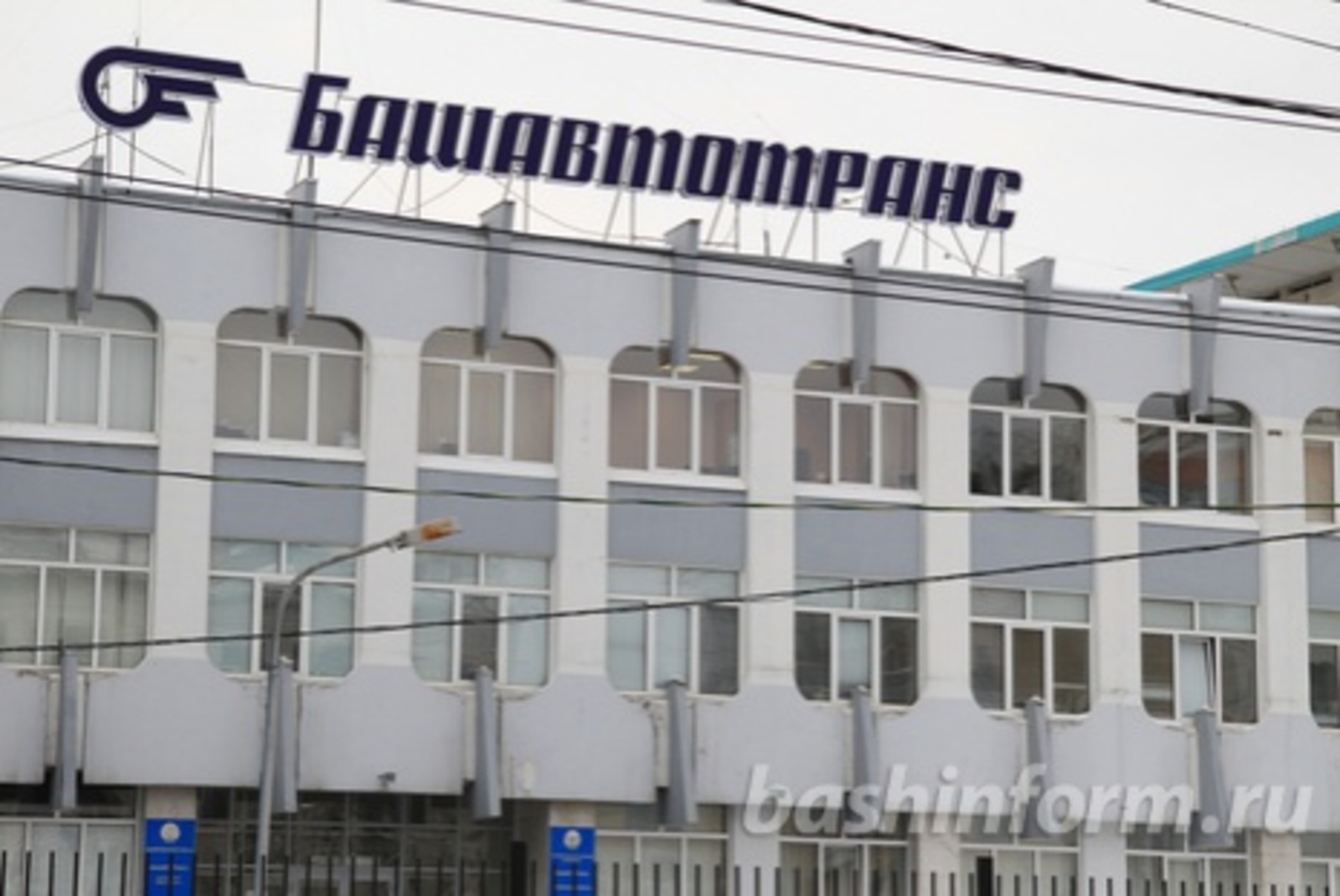 Башавтотранс Дюртюли Купить Билет