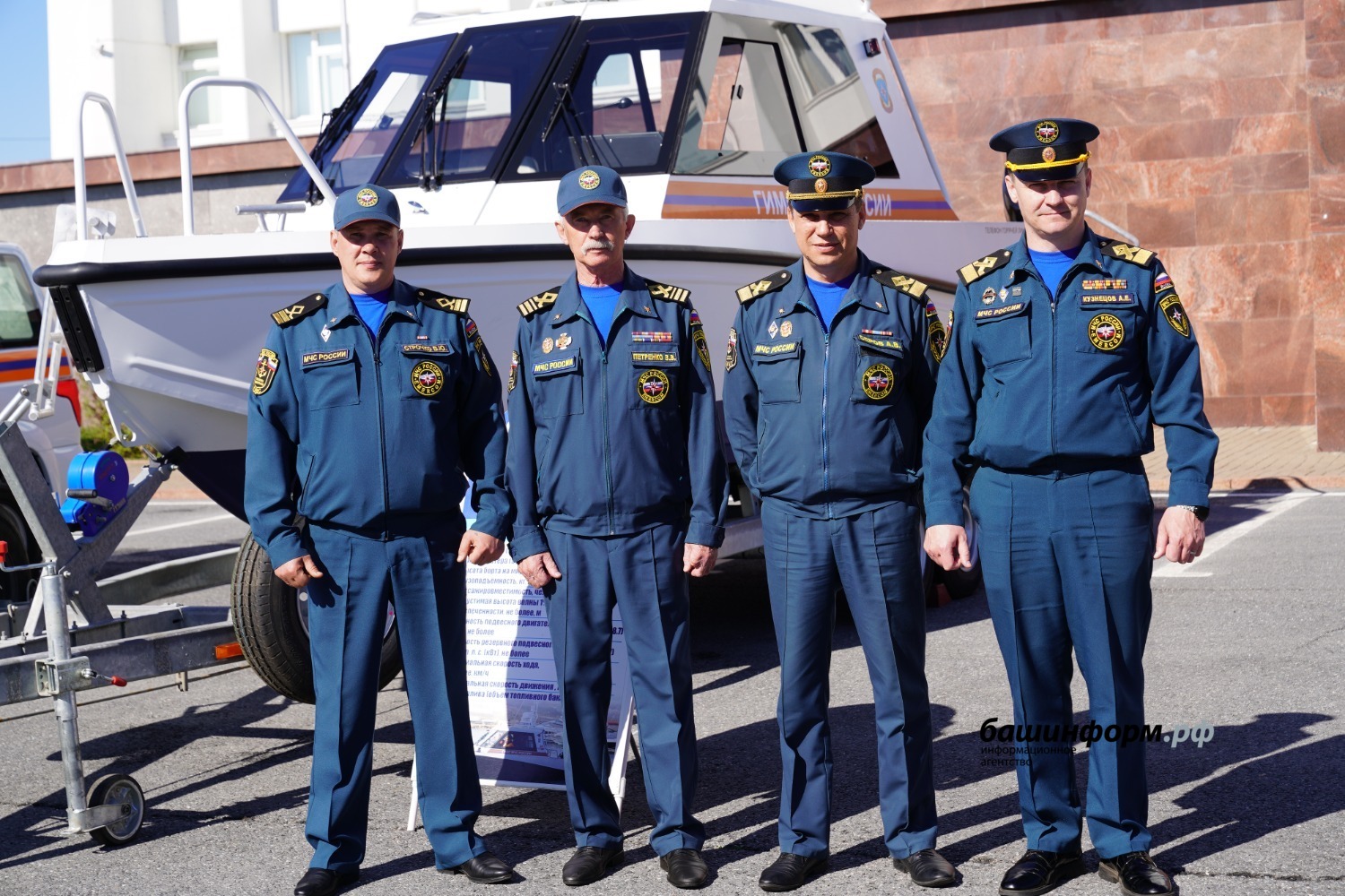 Уфимские пожарные опробовали новое оборудование - Все новости - Главное управлен