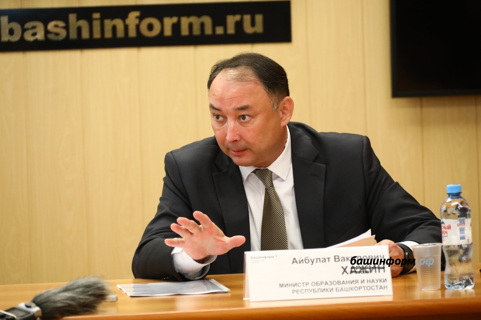 Министр образования Башкирии поступил учиться в университет На платной основе ht