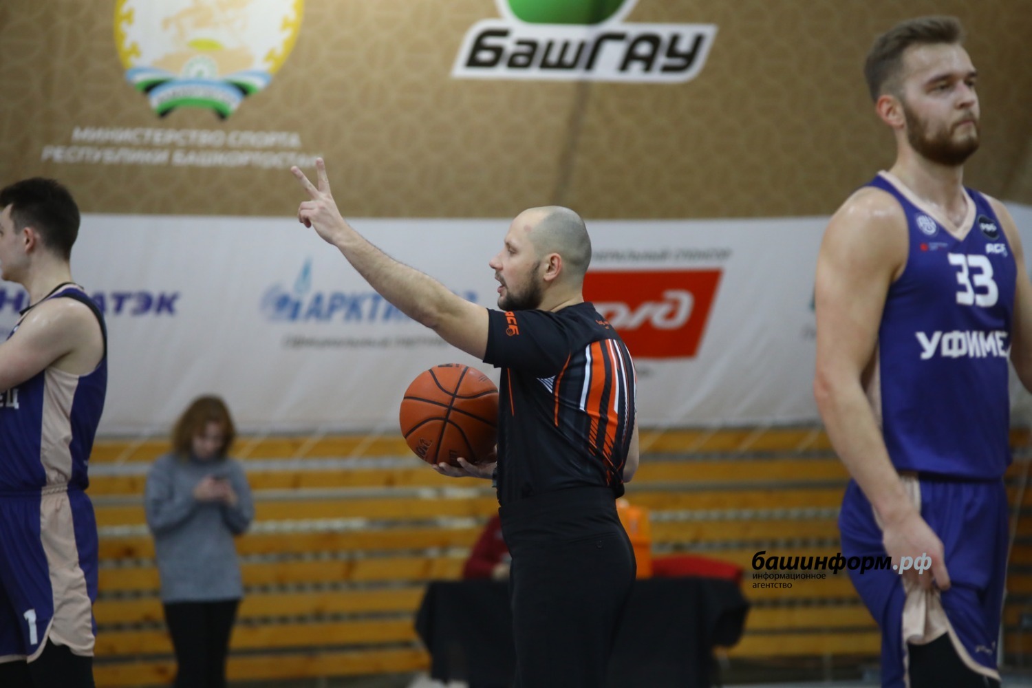 БК уфимец Легенда башкирского баскетбола