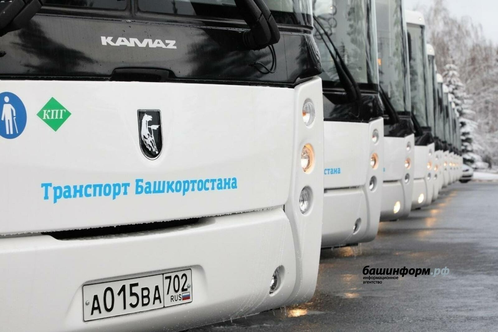 В Башкирии меняется расписание пригородного автобуса Баймак - Сибай
