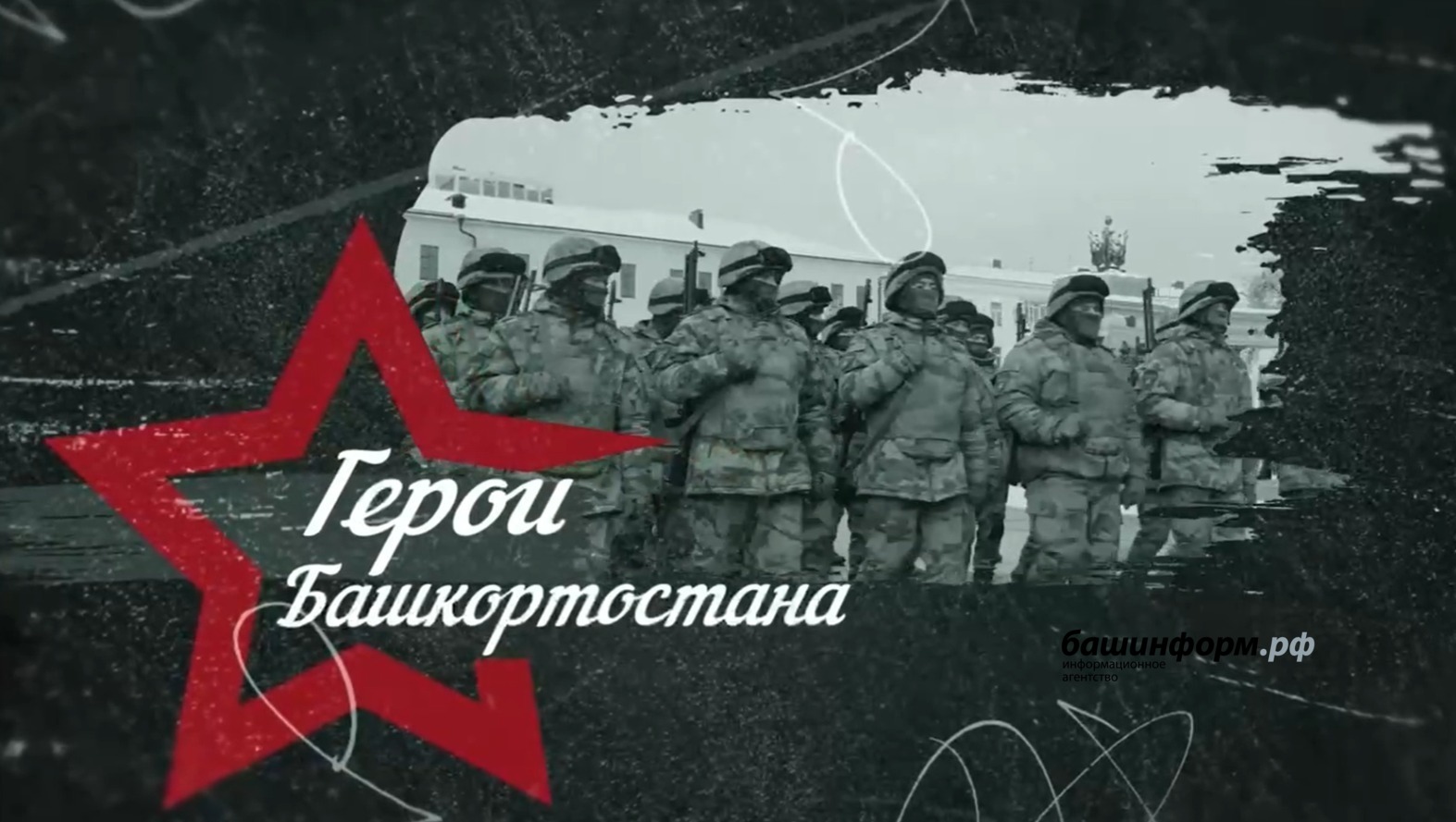 Проекта участники в о в Картинки УРОВЕНЬ УЧАСТНИКОВ