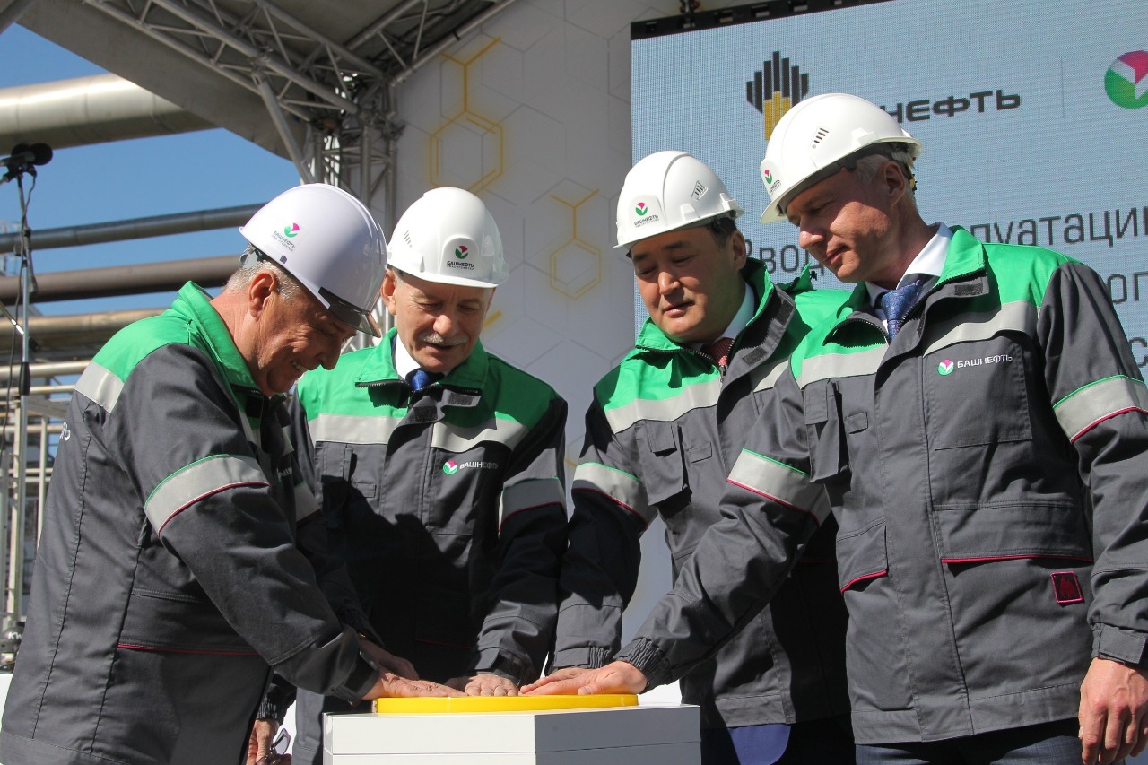 Филиал башнефть уфанефтехим. ПАО Уфаоргсинтез Уфа.