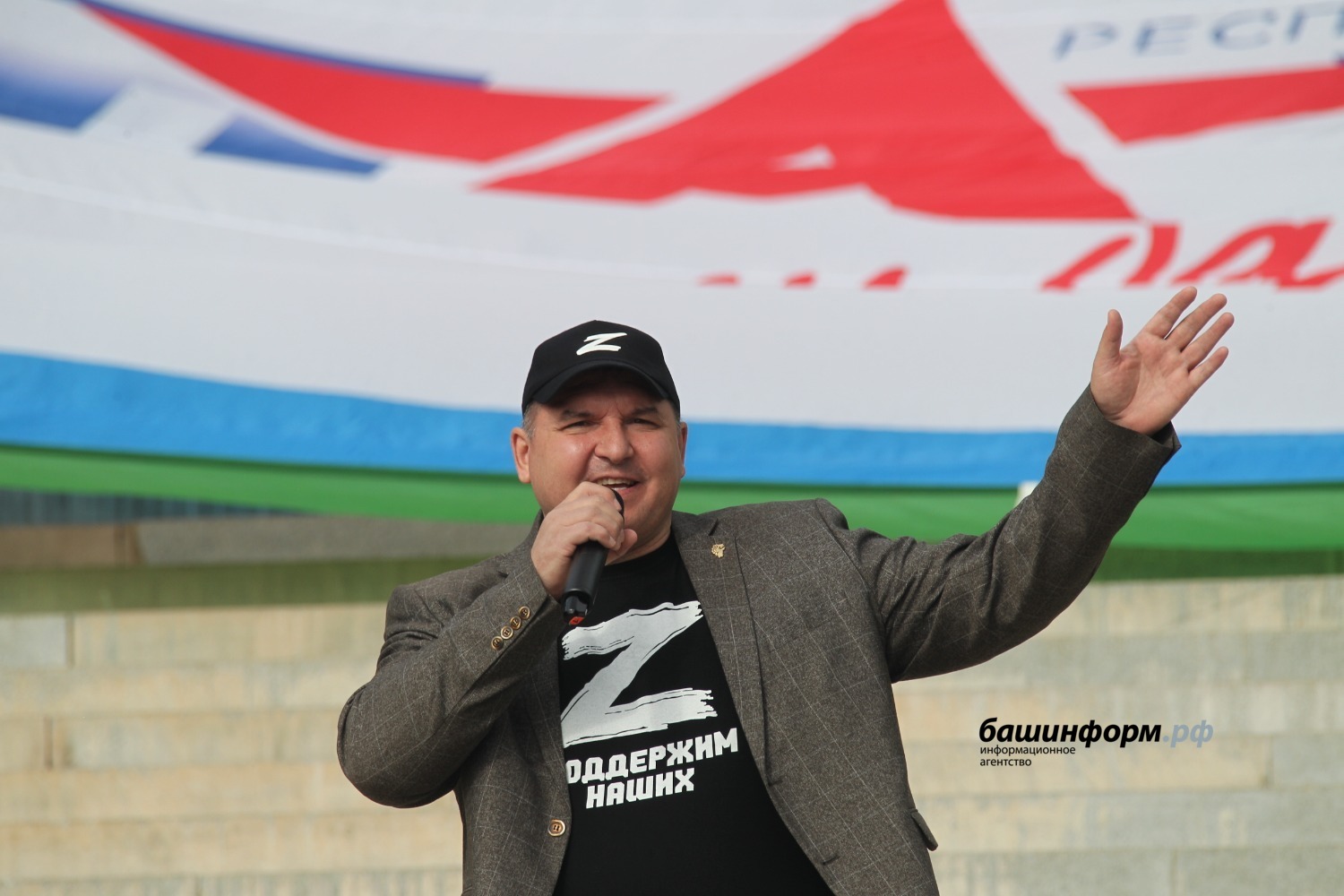 Автопробег в Уфе 18 марта