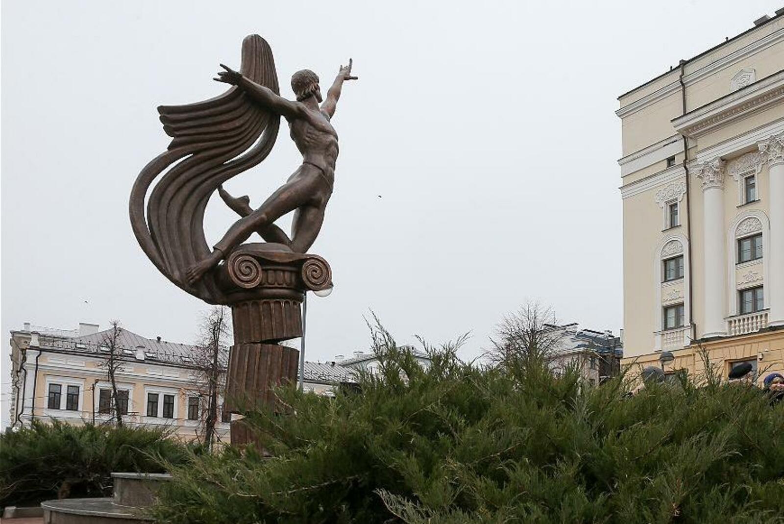 Администрация города Казань