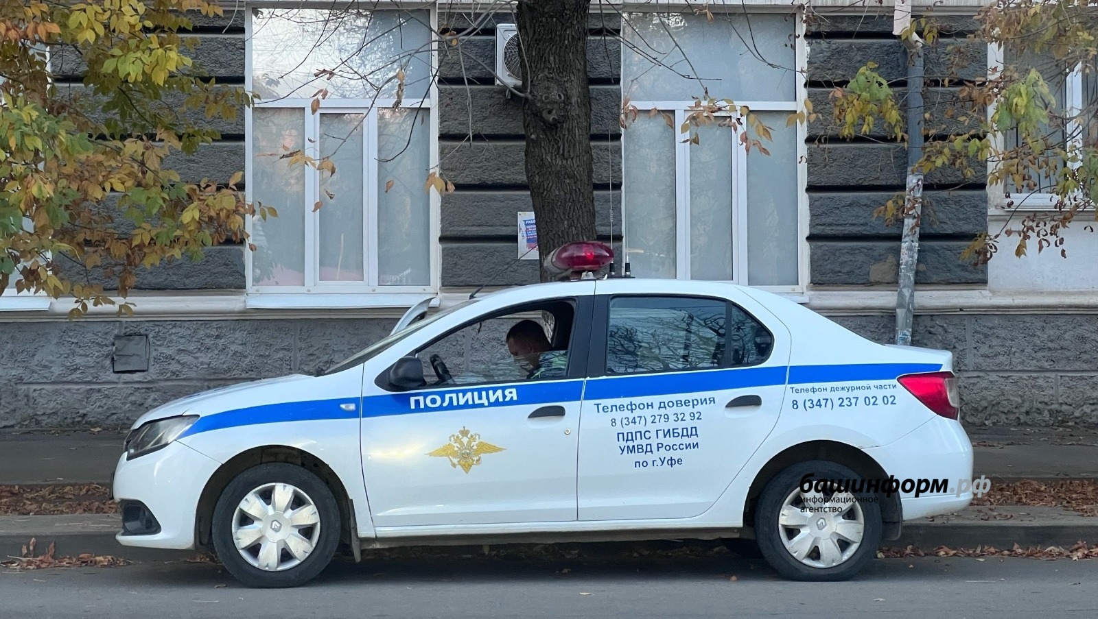 Госавтоинспекция г. Кемерово сообщает о наличии вакантных мест на должности инсп