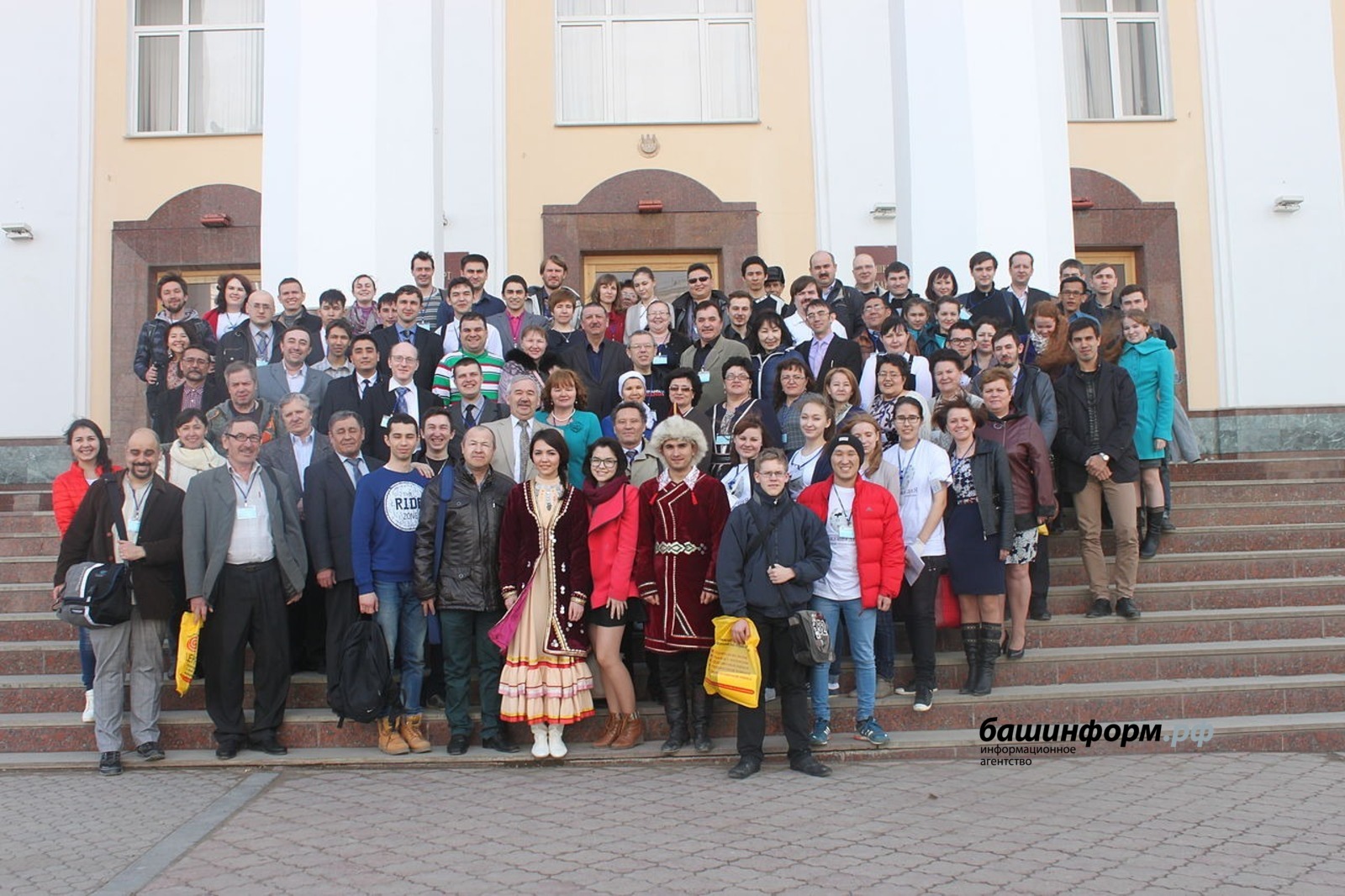 НП «Викимедиа РУ»  Участники 1-го форума башкирских википедистов. Уфа, Башгосуниверситет, 25 апреля 2015 г.