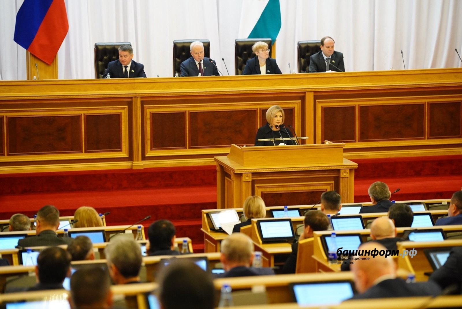 Принят бюджет Башкирии на 2025 год и ближайшие три года